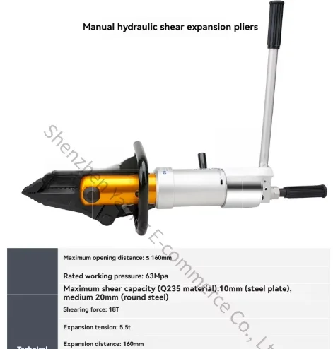 Rotary Hydraulic Shear Expansion Pliers Universal Expander Hydraulic Multi-function Pliers for Fire Protection