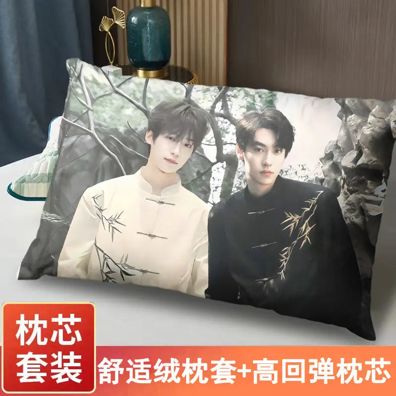 

«Подушка Reverse Love Pillow 'Ziyu Tian Xuning'Nap Подушка с двусторонним рисунком, комната, общежитие, подушка и подушка для студенческого общежития.