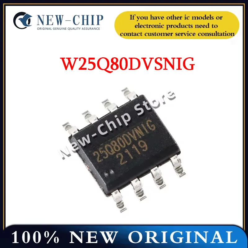 

10PCS-1000PCS/LOT W25Q80DVSNIG 25Q80DVNIG SOP-8 3V New Original