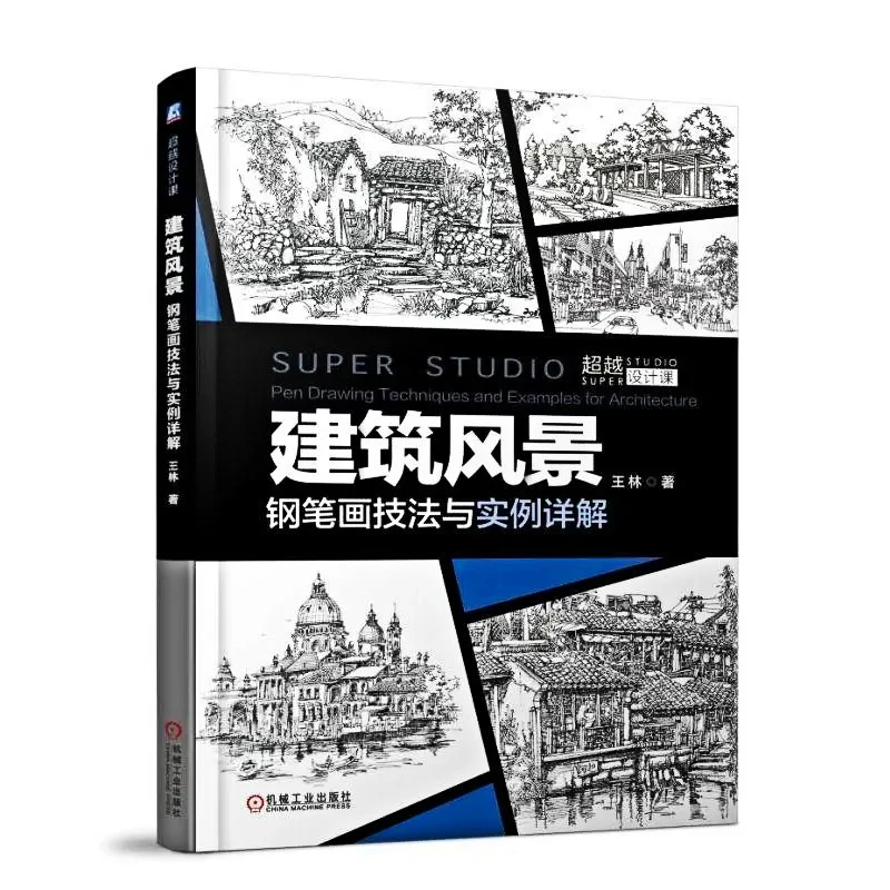 Hand Drawn Architecture Design Tutorial Book Architectural Space Painting Reference Book Architectural Draft Detail Explanation