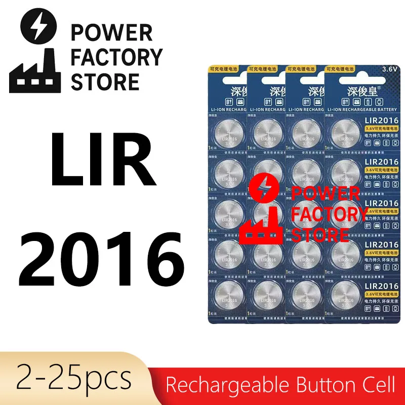 

2-25pcs LIR2016 3.6V Rechargeable Lithium Battery for Watch Remote Control Toy,High Capacity 16mAh Replace CR2016 LM2016