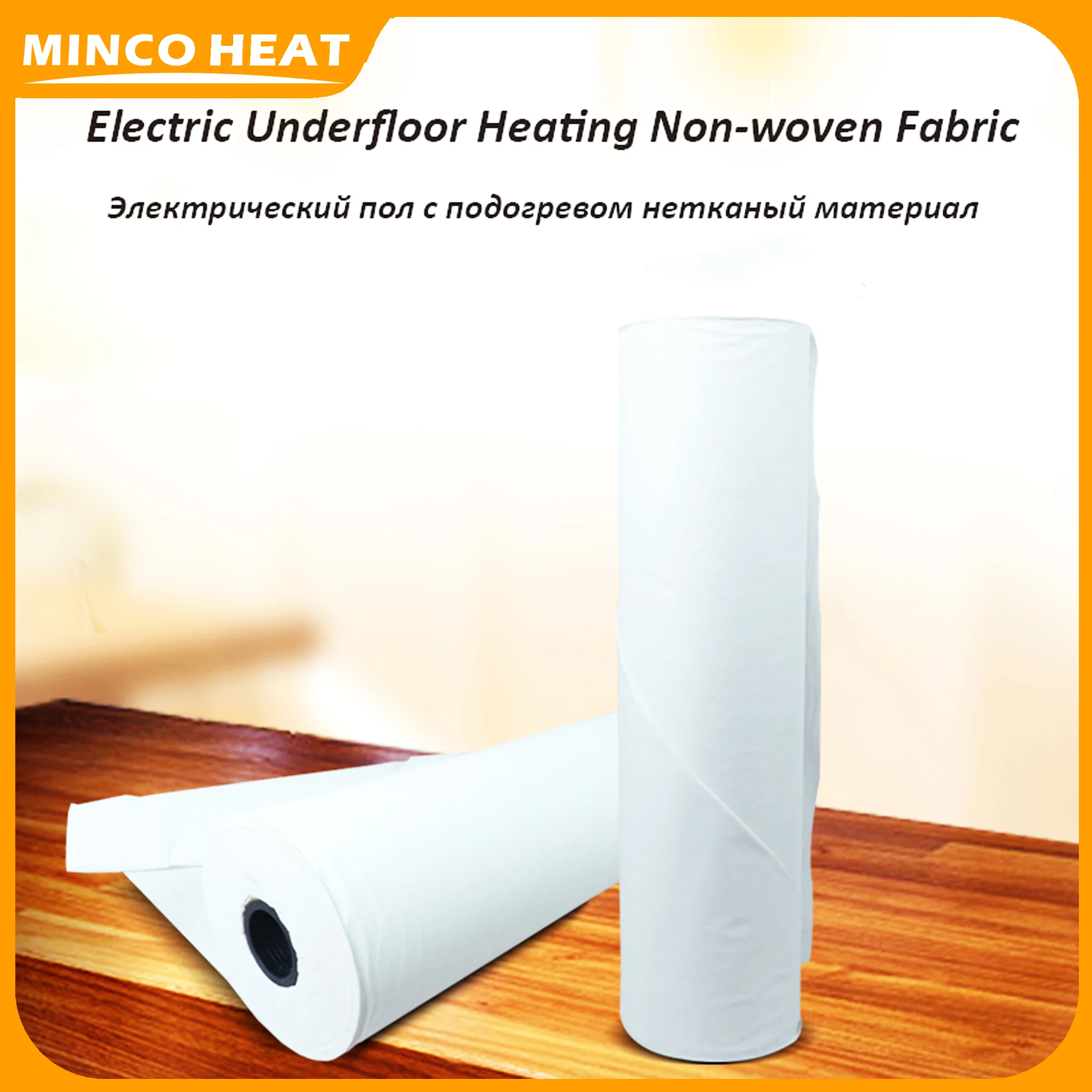 Minco Heat-1m X 10m 부직포 바닥 난방 필름, 따뜻한 매트 액세서리, 적외선 난방 필름, 습기 방지 