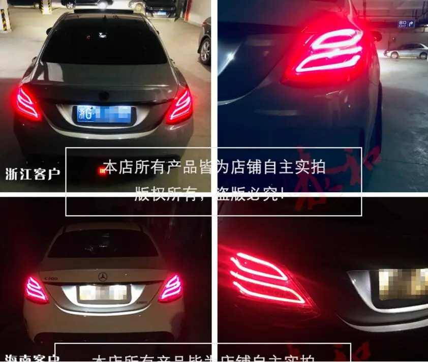 Video 1pcs W205 Taillight,2014~2018,car accessories,C180L C200L C260L C300L C350L,W205 rear light,W 205,vito,W205 fog light