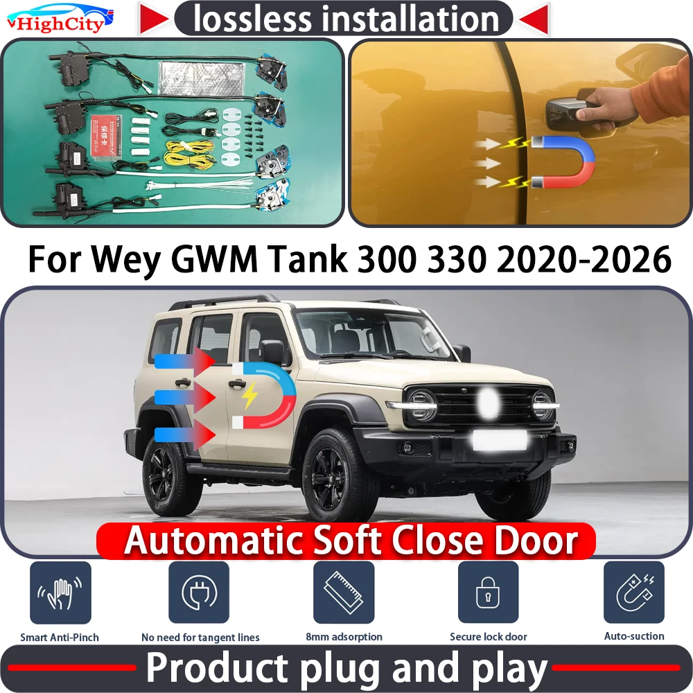 

HighCity Electric Closing Door Lock Actuator for Wey GWM Tank 300 330 2020-2026 Soft Close Power Latch System Auto Pull Door Kit