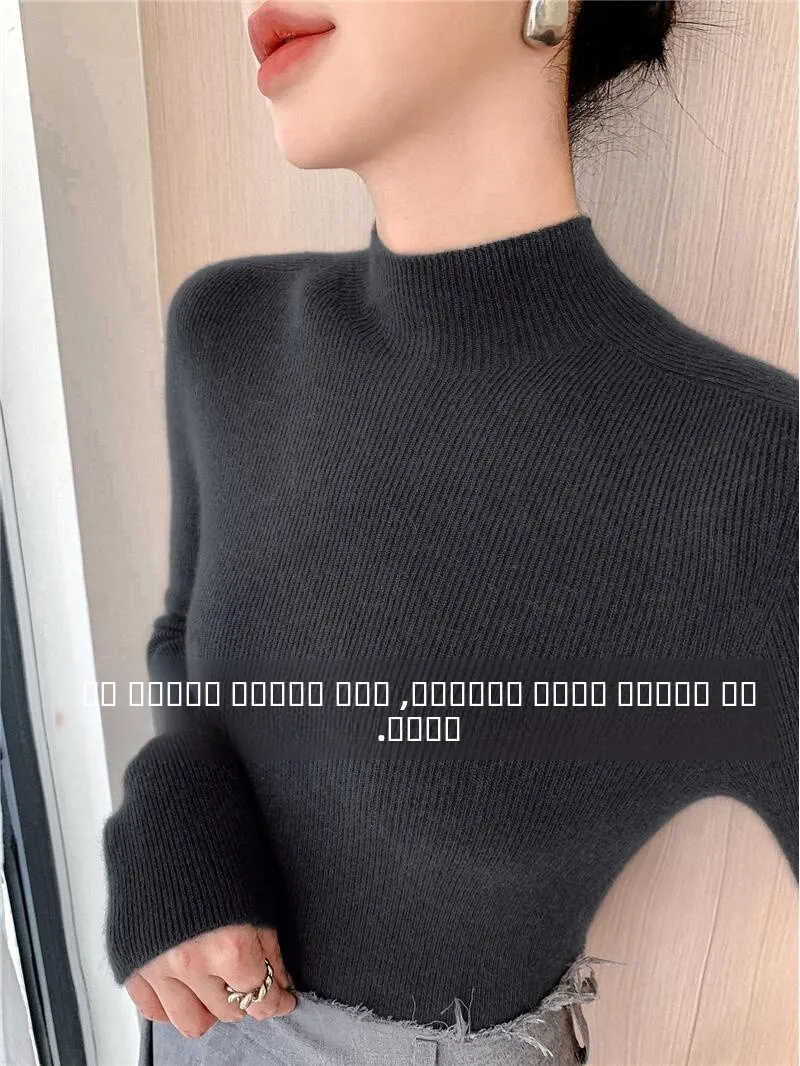 Women's Thiened Woolen Knitted Sweater f High Collar Slim Fit Base irt Inner Wear Autumn Winter New Sle Versatile Kn...