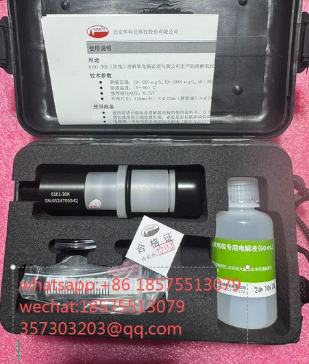 For 6101-30K Online dissolved oxygen electrode 1 Piece
