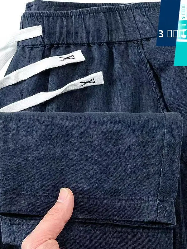 

Летние тонкие свободные брюки прямого кроя больших размеров для мужчин, дышащие, из ледяного шелка, быстросохнущие, повседневные, модные, свободного кроя