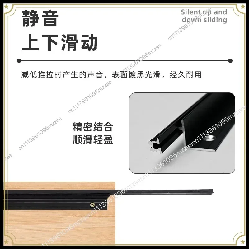 Vertical Lift Moving Door Track Hanging Cabinet Cabinet Up and Down Hovering Slide Rail Single Random Hardware