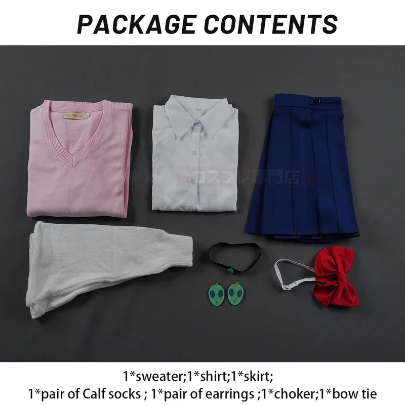 هولون ودا وداندا داندا أنيمي مومو أيأسه تأثيري حلي زي مدرسي البدلة قميص تنورة هدية الكريسماس