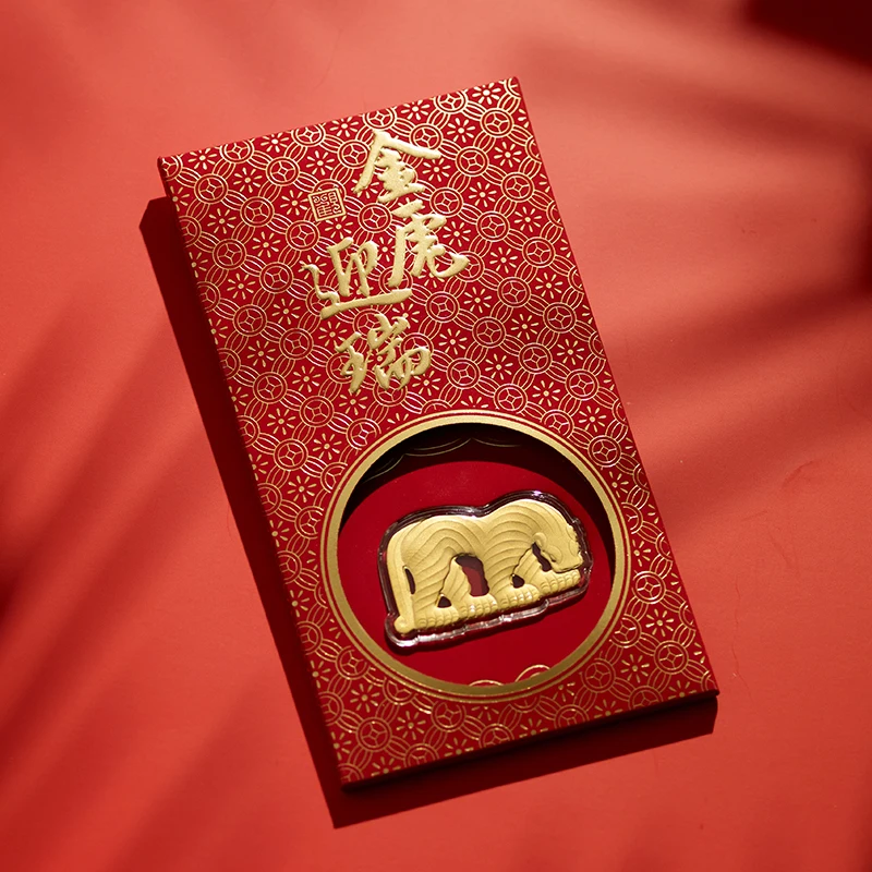 Guanfu Museum Recommended Gold Red Envelope for the Year of the Tiger 999 Pure Gold New Year Zodiac Red Envelope 2022 New Year G