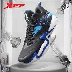 Xtep Aozhan 1-V2 Basketball Shoes Men Wear-Resistant Combat Men's Sport Shoes Shock Absorption Mid Top Sneaker 977419120017