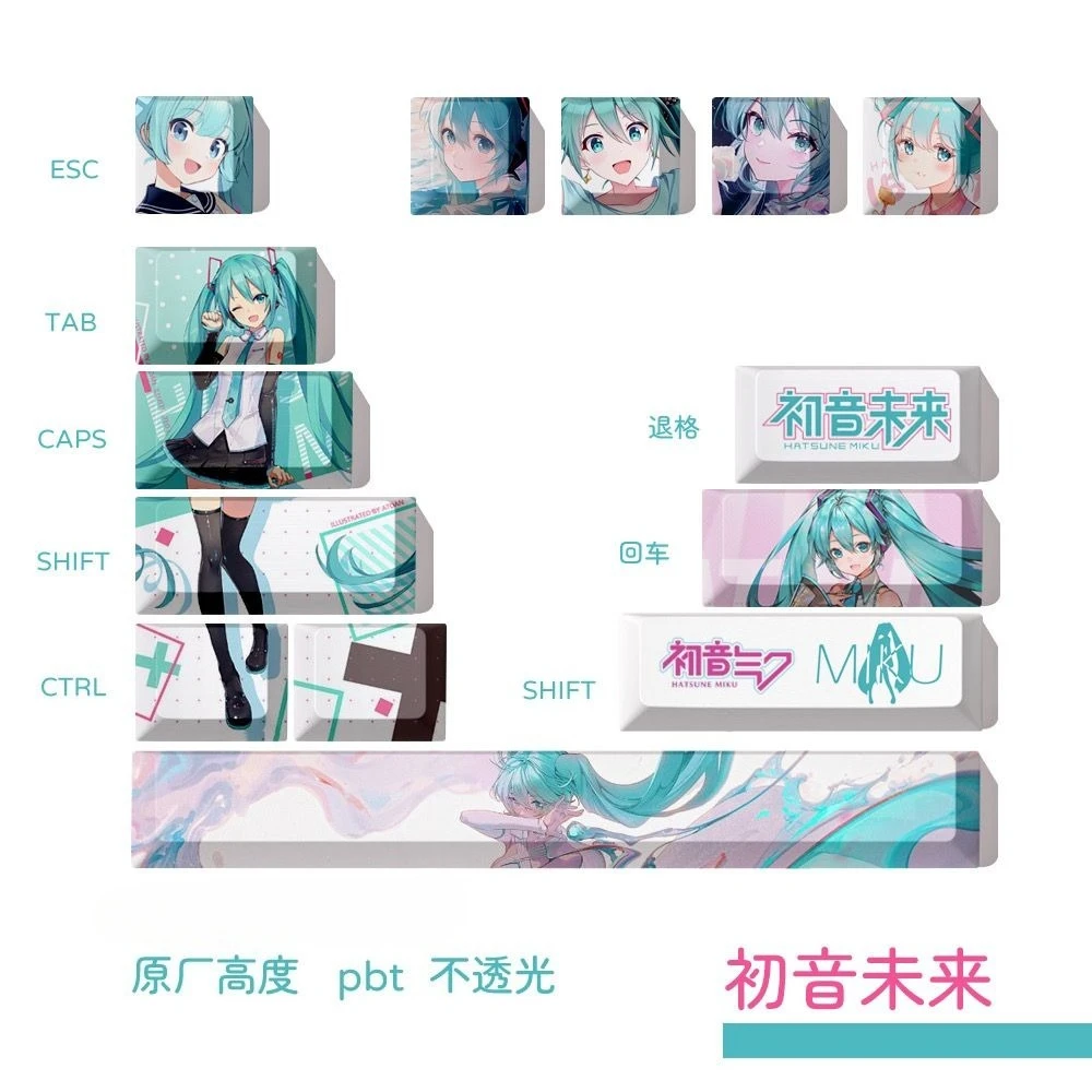 Hatsune Miku Keycaps, OEM Height PBT Dye-Sub Mechanical Keyboard Keycap, Anime Desk Decor Gift view 3