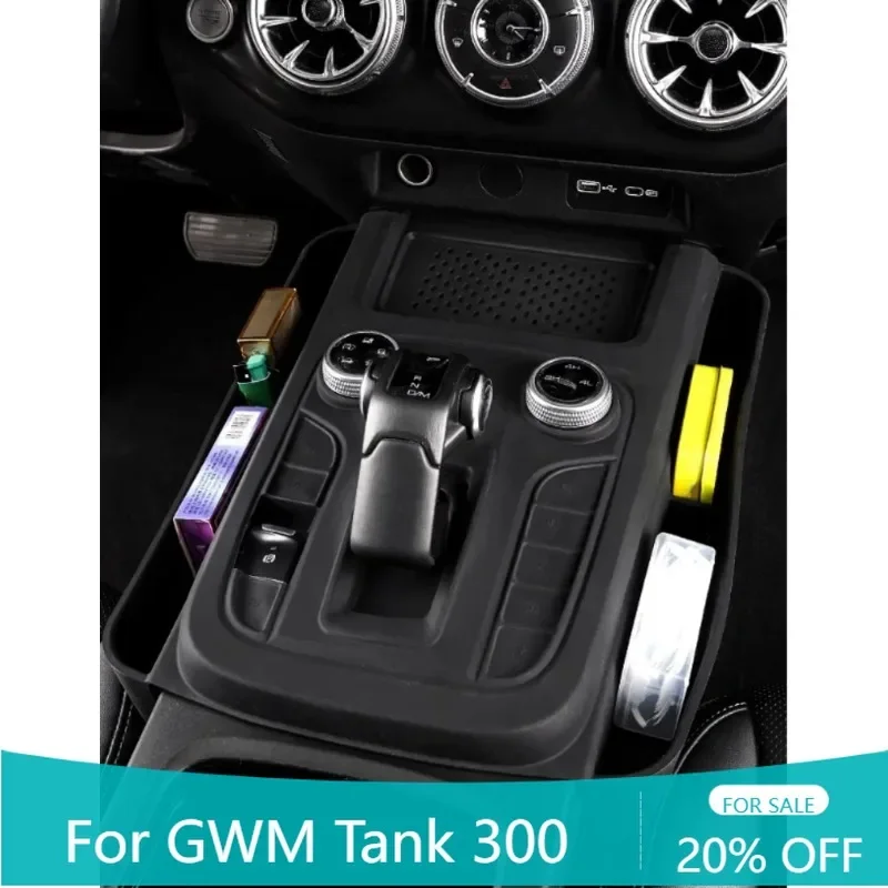 Auto All-inclusive Wireless Charging Pad Fit Car Central Control Silicone Storage Box upgrade accessories for Tank 300 2021-2024