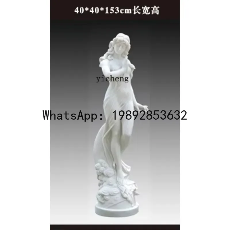 X2  Living Room Garden Courtyard Hotel Decoration Landscaping Craft Floor-standing Figurine
