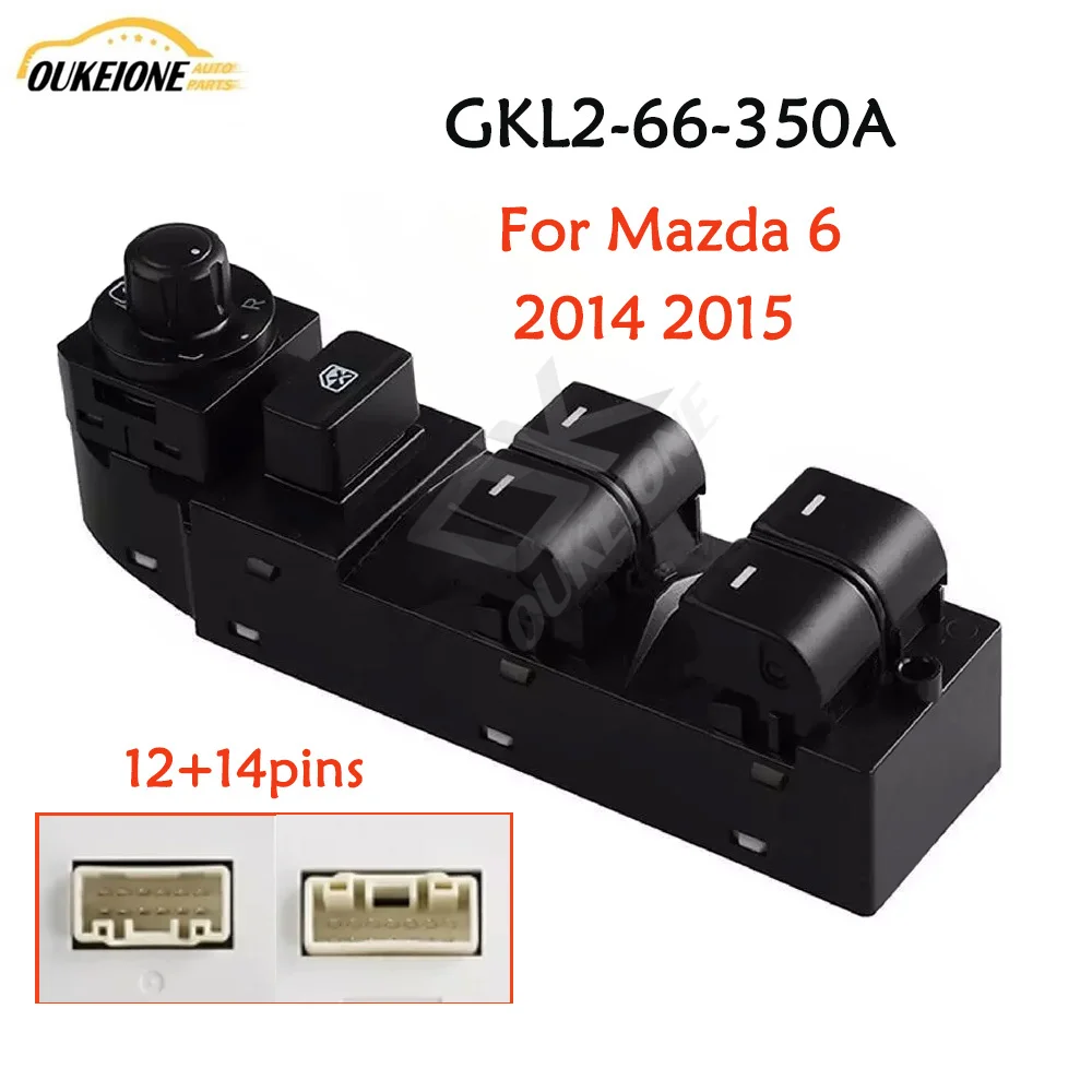 GKL2-66-350A Front … - image