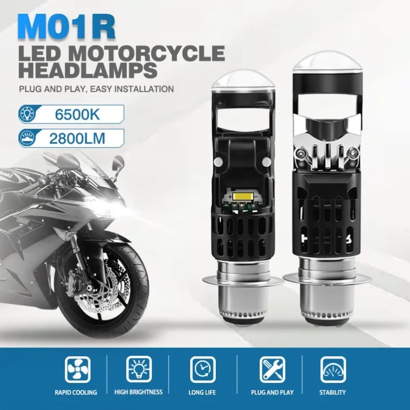 1PCS P15D H6M Led M…