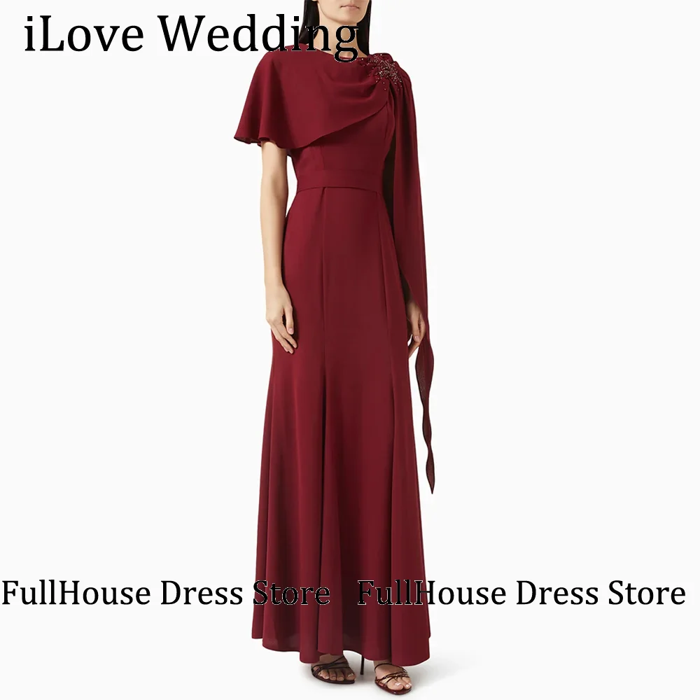 

Custom Made Classic Burgundy Jersey Straight Formal Evening Gown Floor Length Bridal Prom Dress for Wedding Party