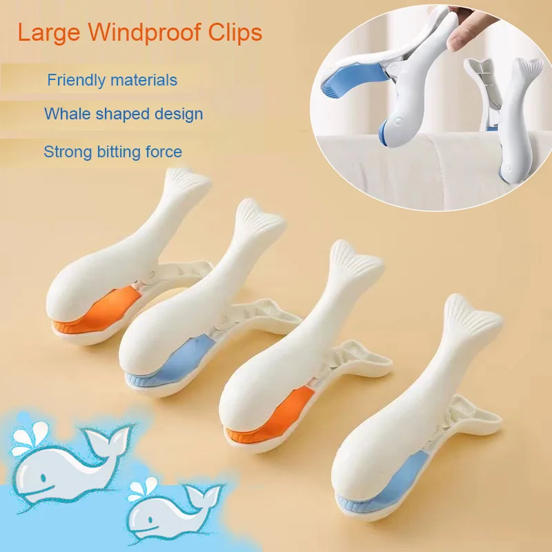 Large Windproof Plastic Clips Beach Towel Clips Blankets Bathroom Clothes Pins Quilt Drying Clamp Clothes Pegs Pool Chairs Cruis