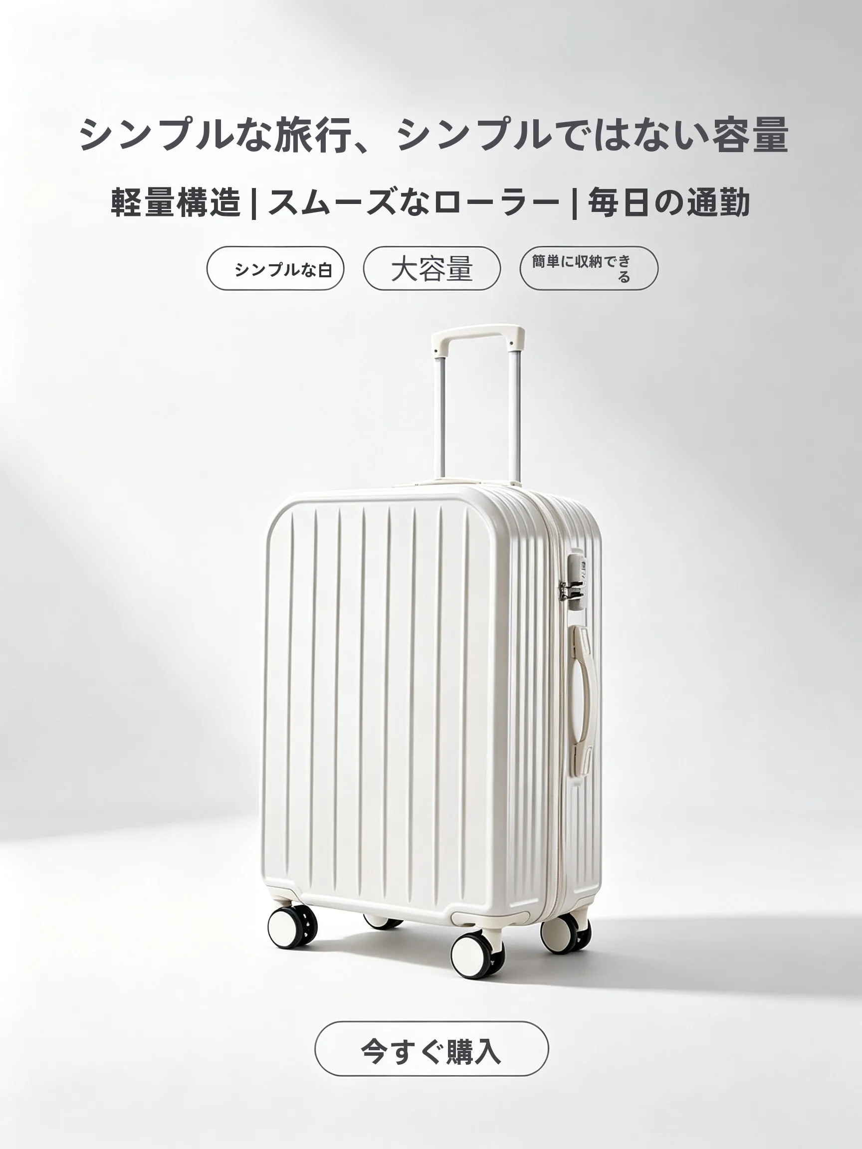 large-capacity-travel-suitcase-women's-multi-functional-luggage-20-inch-carry-on-bag-aluminum-alloy-handle-abs-pc-material