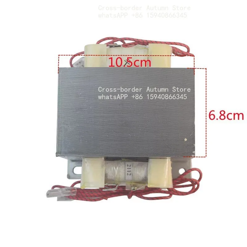 Suitable for microwave sterilization heating drying equipment accessories transformer, microwave oven transformer DY-17A