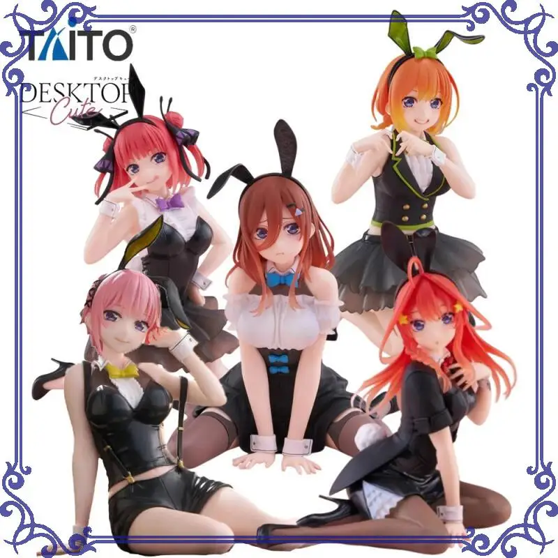

Оригинальный TAITO The Quintessential Quintuplets Nakano Miku Nino Ichika Yotsuba Itsuki Аниме Фигурка Модель Игрушка в подарок ПВХ в наличии