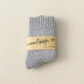 Little Grey