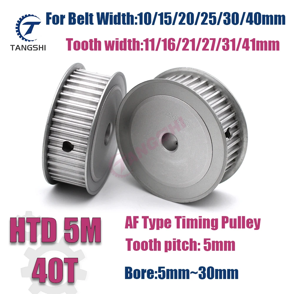 

HTD 5M 40 Teeth Synchronous Timing Pulley Bore 5mm to 30mm for Width 10/15/20/25/30/40mm Belt 5M-40 Tooth Timing Pulley