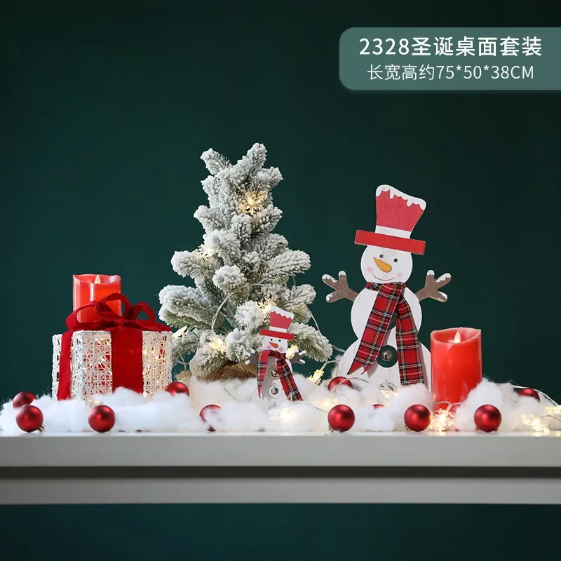 Plateau de table pour arbre de noël, ornements, scène de décoration de noël, paquet de déguisement d'atmosphère festive