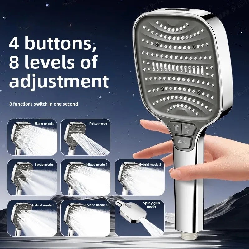 

8-режимный дождевой душ, насадка для душа с большим расходом, экономия воды под высоким давлением, смеситель для душа, аксессуары для ванной комнаты, регулируемая насадка для душа