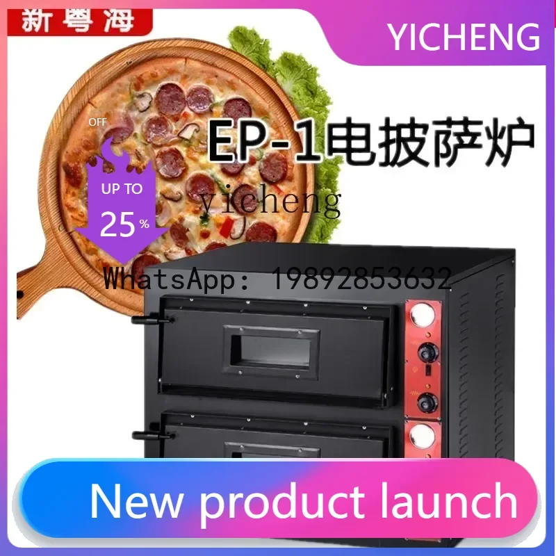 

ZZOven Pizza Oven Pizza Electric Baking 500 Degrees EP-2-1 Oven Commercial Use