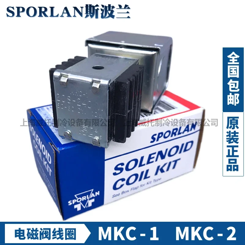 SPORLAN Polish solenoid valve coil MKC-1/OMKC-2-24V-120V-208-240V coil