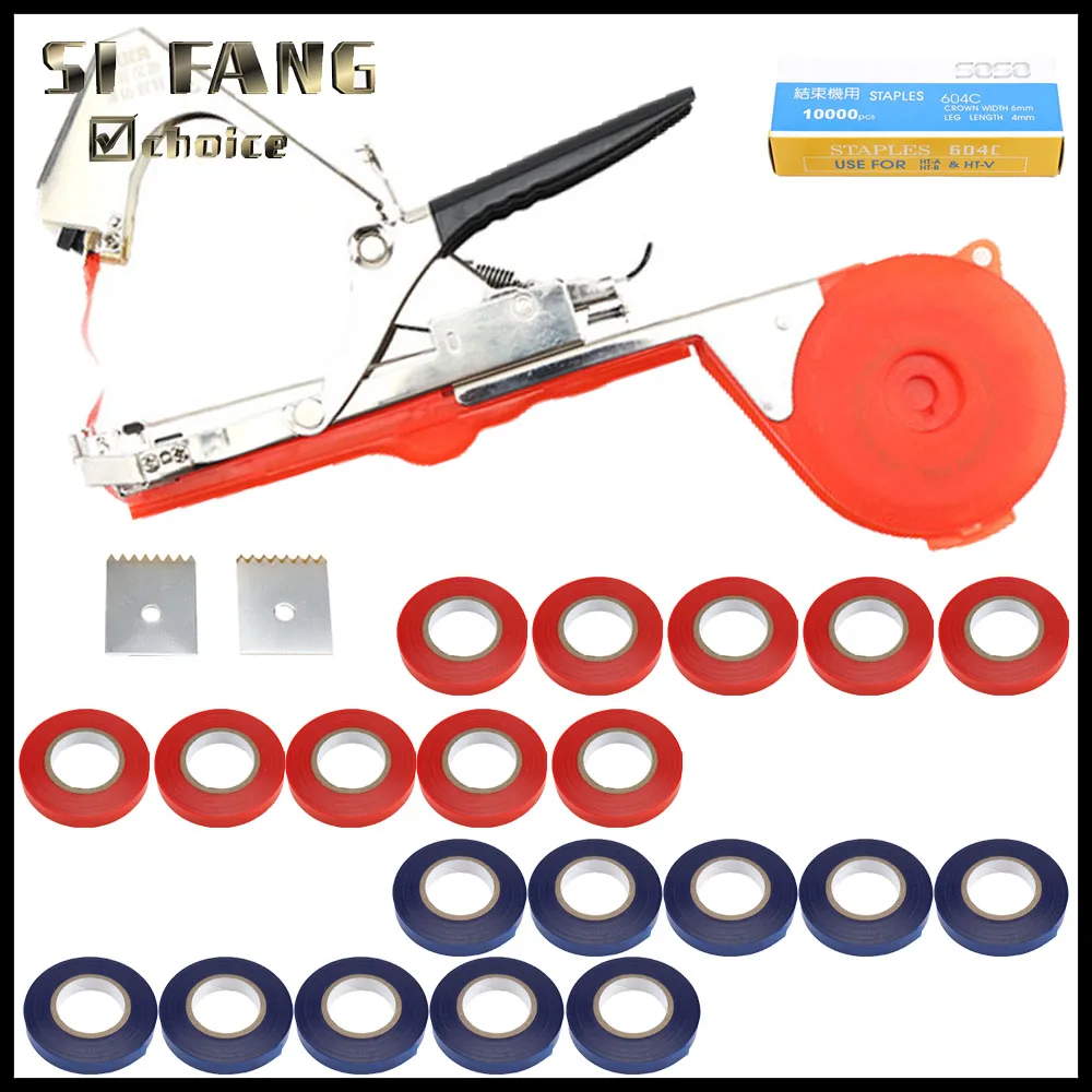 

Garden Plants Tying Machine Plant Branch Hand Binding Machine +10 Rolls Tape Minced Vegetable Tapetool Tapener Tapes Garden Tool