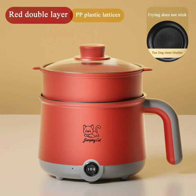 Double-deckmini single person electric pot, Electric pot non stick pan, multifunctional electric hot pot,household dormitory