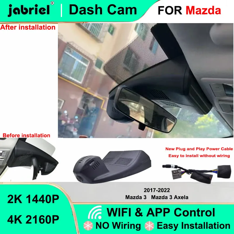 

Видеорегистратор Jabriel 4K Wi-Fi Plug and Play для Mazda Axela 2017-2022 и Mazda 3 2017-2022