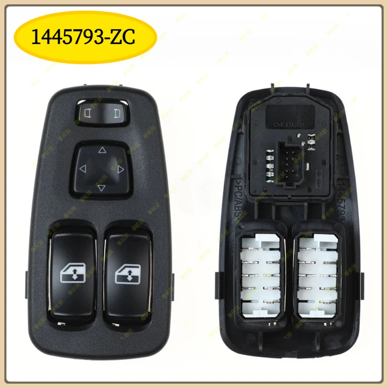 1445793-ZC 1863514 …