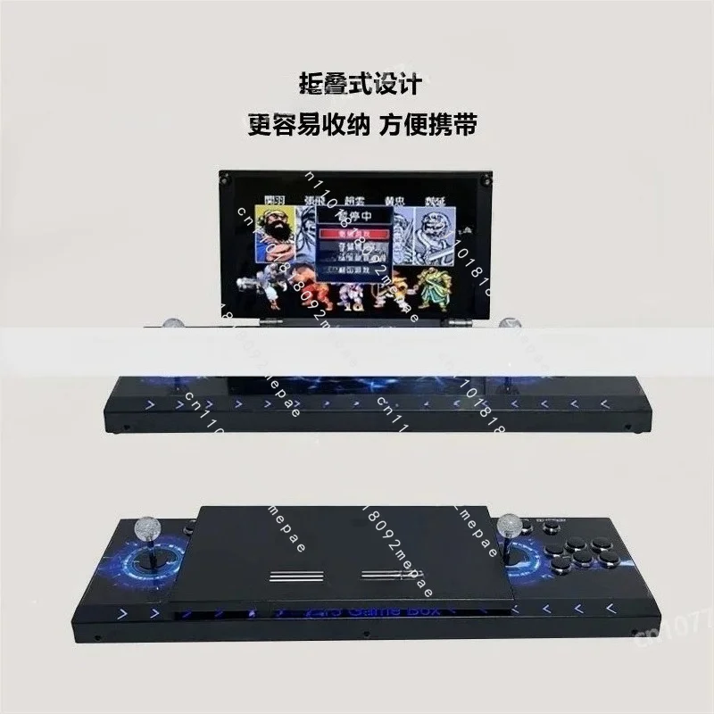 Men's Birthday Gift Double Joystick Arcade Nostalgic Home Folding Game Console Pandora King of Fighters All-in-one