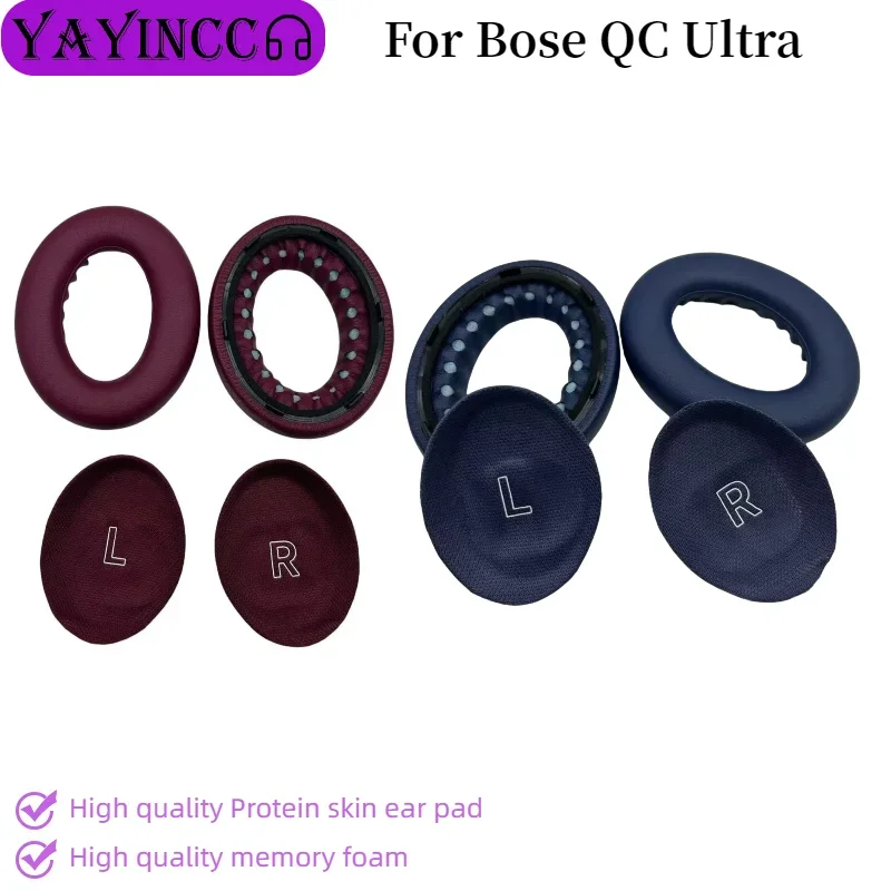 

New Arrivals Replacement Protein skin With memory sponge Earpads For Bose QC Ultra Ear Cushion / Headphone Ear Pad ，