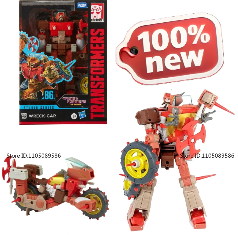 

Совершенно новая оригинальная коробка, трансформер G1 SS-86 09, V-класс Wreck-Gar, экшн-фигурка, модель студии, украшения, фигурка, игрушка в подарок