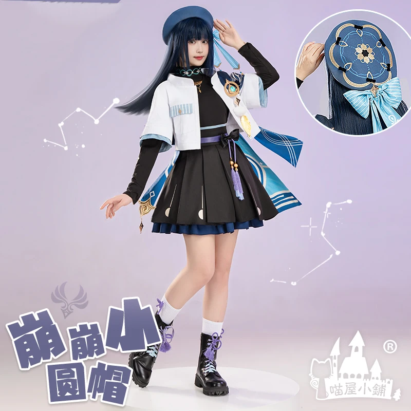 

COS-HoHo Anime Genshin Impact Wanderer Game Suit Gorgeous Lovely Uniform Cosplay Costume Halloween Party Role Play Outfit Women