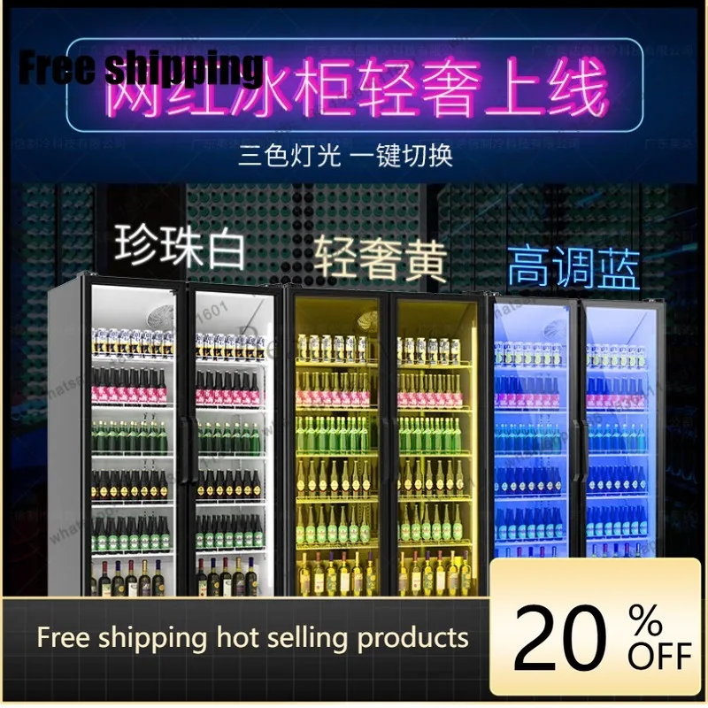 YJ Vertical Air Cooling Frost-Free Beverage Display Cooler Commercial Fresh Keeping Refrigerator For Commercial Use
