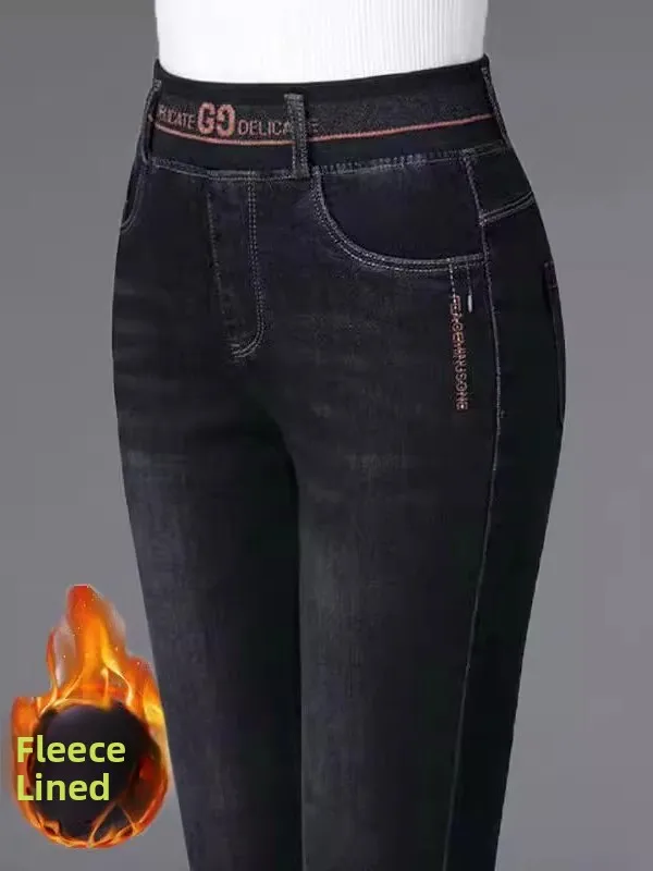 

High Waist Harem Jeans Women's Autumn plus Size Pear ape Body Large Size Elastic Waist Casual Carrot Dad Pants