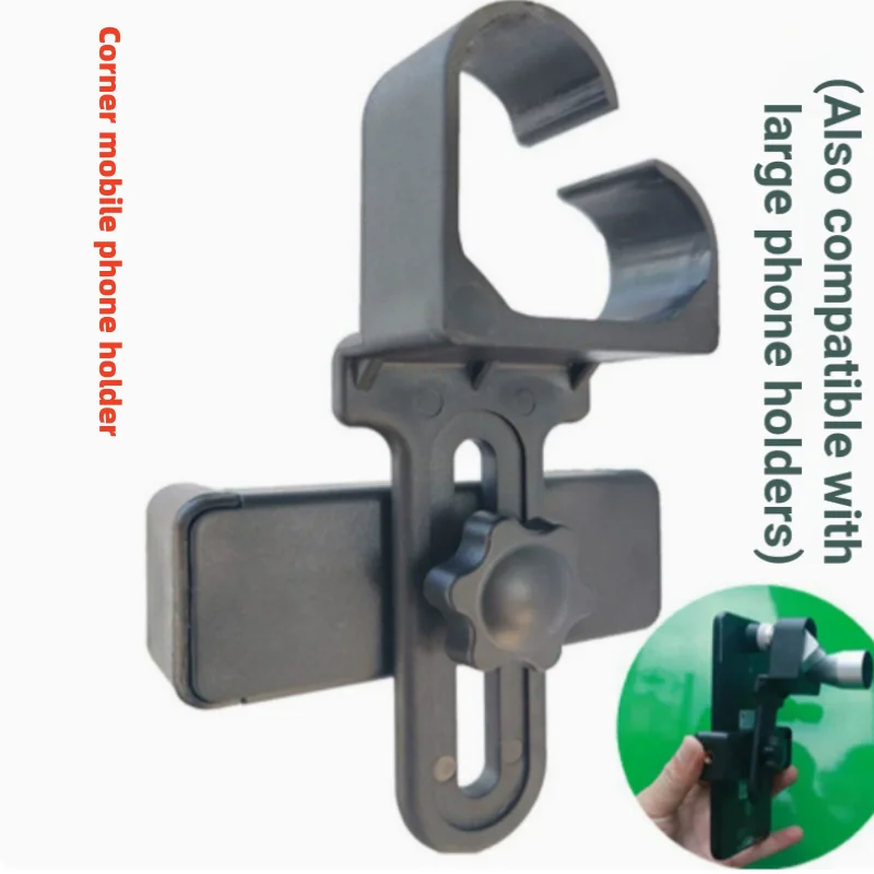 Upgraded Telescope Phone Adapter Clamp Soft Rubber Protective Mount Suitable for Monoculars and Spotting Scopes