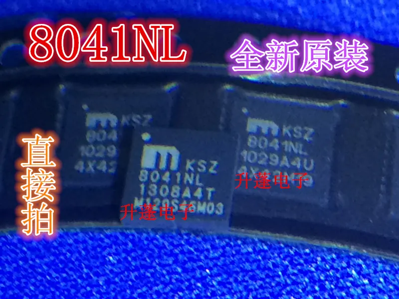 5pieces KSZ8041NLTR KSZ8041NL 8041NL QFN32  