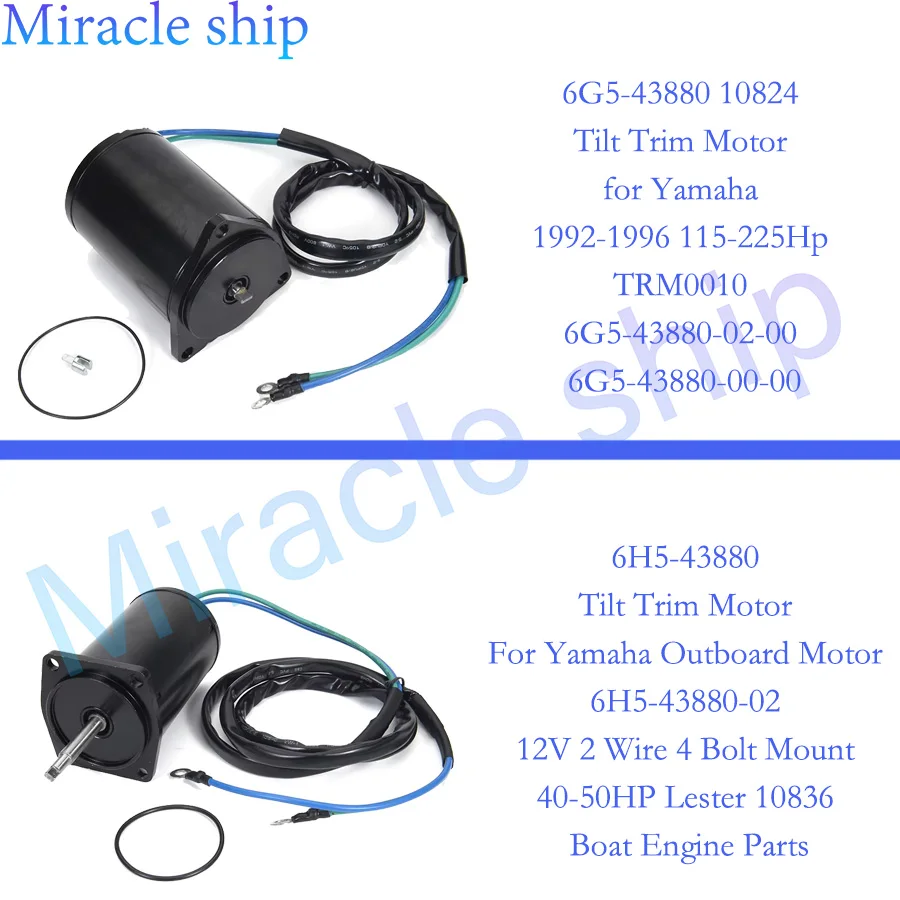 6G5-43880-00-00 6H5-43880-02 Tilt Trim Motor For Yamaha 40-225Hp 6G5-43880-02-00 10824 6H5-43880 10836