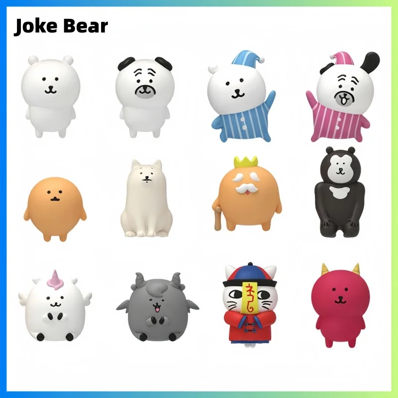 Cute Joke Bear Anime Toy Cute Animal Little White Bear Figurine Model Collection Desktop Decoration Toy Anime Peripheral Gifts