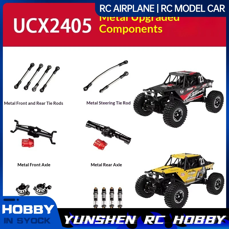 

Аксессуары для тюнинга Udirc Ucx2405: металлические детали, соединительный стержень C-образного моста, сервопривод, приводной вал, ступица колеса, шина, фонарь на крыше и т.д.