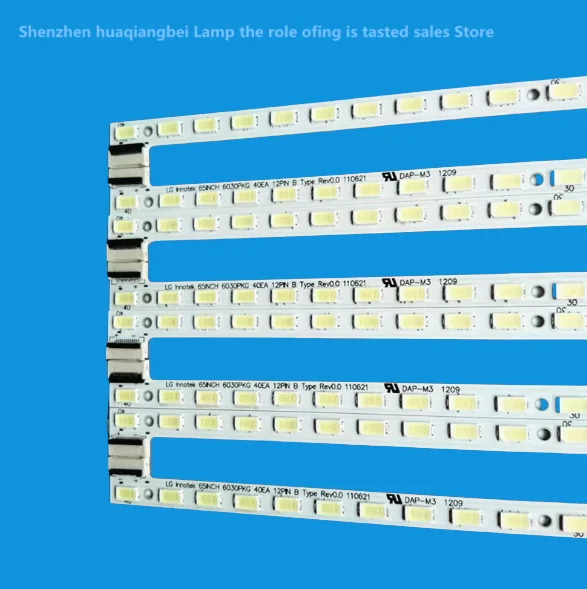 Suitable for 65lm6200 65lm6210 LG Innotek 65INCH 6030PKG 40EA 12PIN