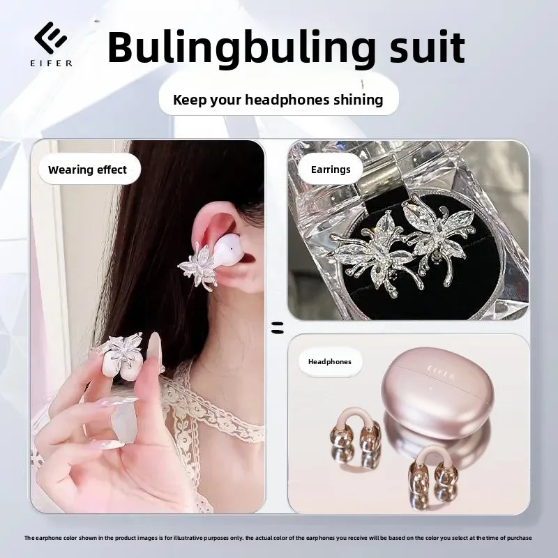 2026 New Butterfly Earrings Bluetooth Headset Ear Clip Wireless Sports Headset High Value and Long Battery Life