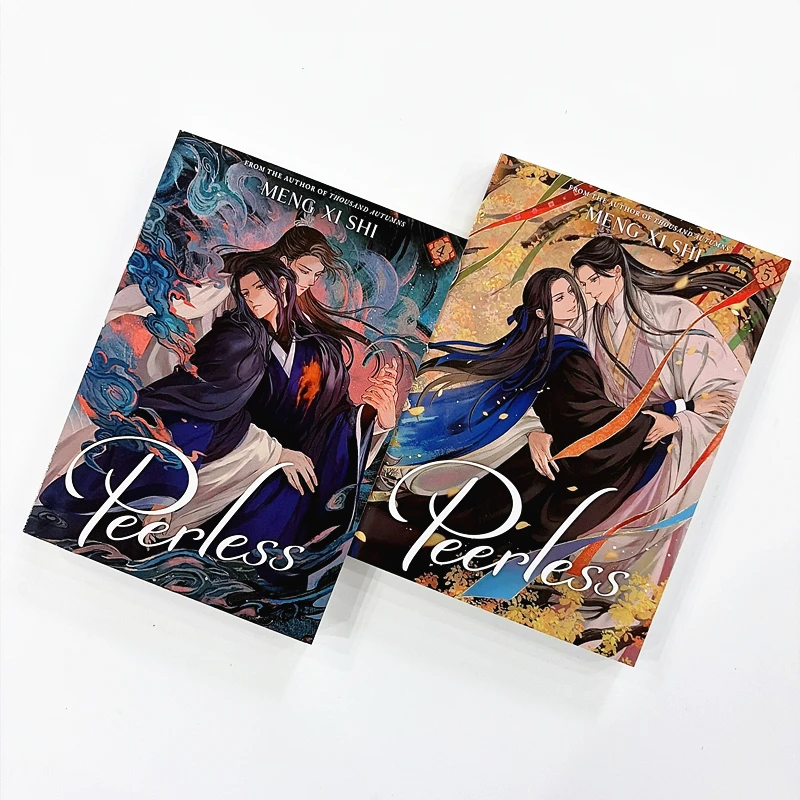 Peerless: Wu Shuang Novel Vol 4-5 English Version Books by Meng Xi Shi - Wuxia Martial Arts Historical Fiction Book view 4