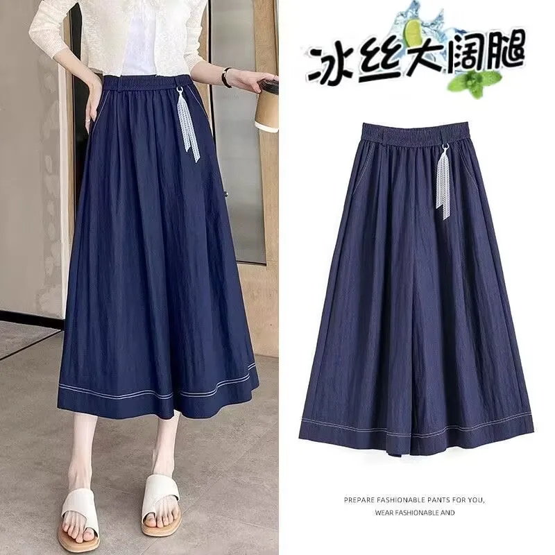 Calf-length Jeans Pants Women's High-waist Thin Wide-leg Denim Pants Spring Summer 2026 New Ladies Casual Blue Jeans